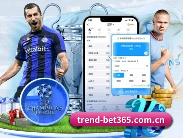 bet365 APP